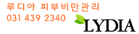 주황서식+로고.png